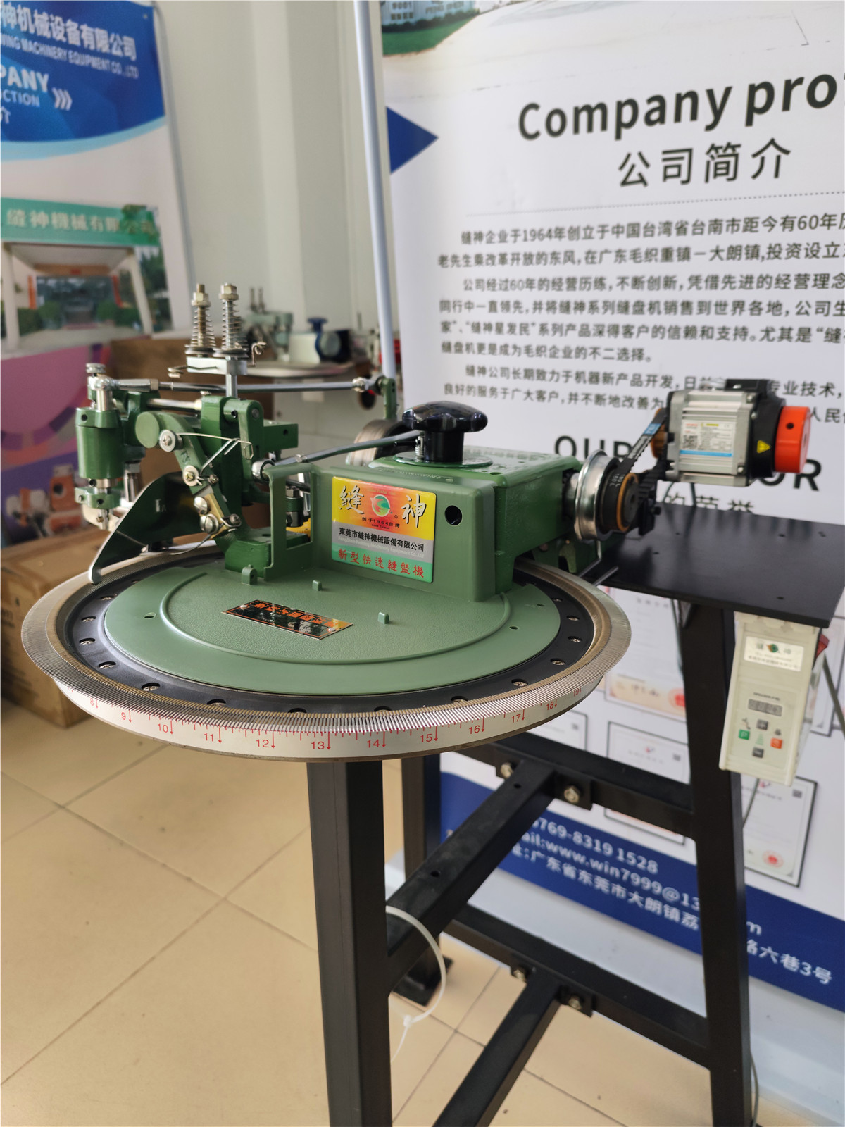 埋夾機(jī)應(yīng)該怎么穿線(xiàn)